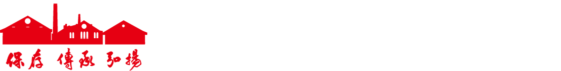 文化部文化資產局